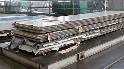 7A09 Aluminum Alloy