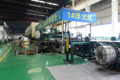 Quenching production line