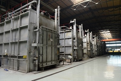 Annealing furnace