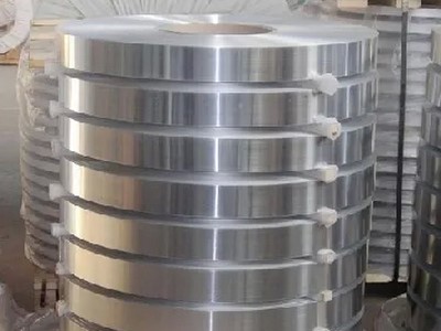 Aluminum Strips