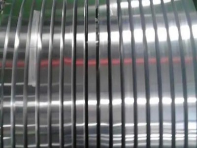 Aluminum Strips