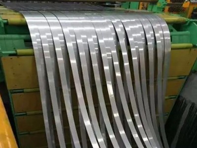 Aluminum Strips