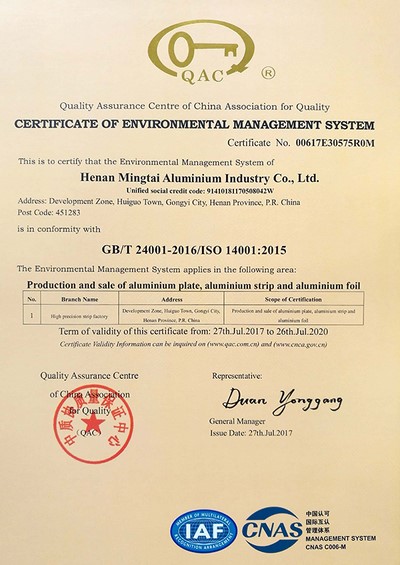 Environmental management system certificate