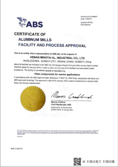 Certificate of casting factory and process approval by ABS